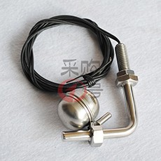 (f)ʢ_(ki)P(gun)FLS-SS-64FS 2105030145